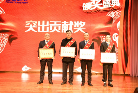 突出孝顺.png
