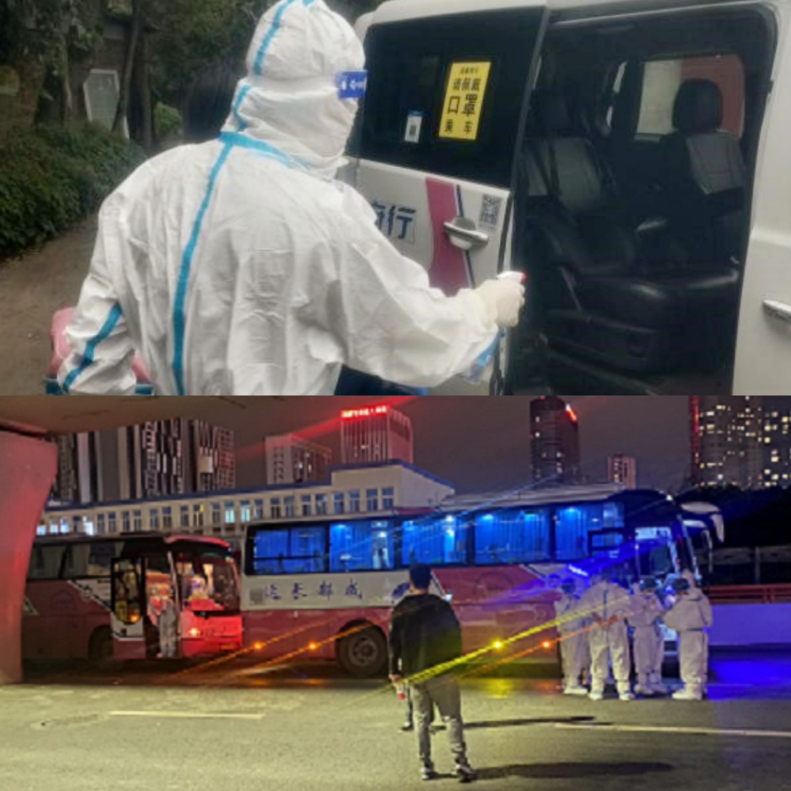 官网20220906-01-一定发长运大邑.jpg
