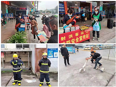 D:党工做事情2022年宣传事情2022.1111.9清静部：抓消防清静，，，，，，，，保高质量生长清静部：抓消防清静，，，，，，，，保高质量生长官网20221109-02-09射洪.jpg