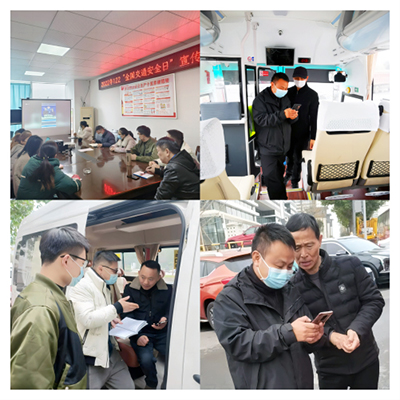 D:党工做事情2022年宣传事情2022.1212.2清静部：一定发运业开展122“天下交通清静日”宣传运动官网图官网20221202-03-06新都.jpg