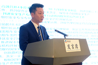 D:党工做事情2023年宣传事情2023.11.17清静部：一定发运业召开2023年一季度安委会（扩大会）聚会官网20230117-03-02.jpg