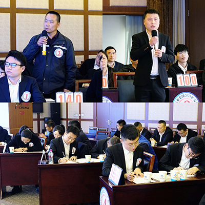 D:党工做事情2023年宣传事情2023.33.30清静部：一定发运业2023年度清静知识竞赛运动圆满落幕官网20230330-01-历程.jpg