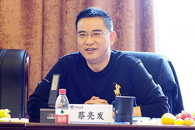 D:党工做事情2023年宣传事情2023.44.10党群事情部：苏汽集团、常运集团、黔运集团到一定发运业集团考察交流官网20230410-01-蔡.jpg