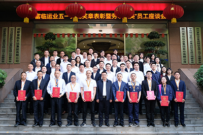 E:2023.44.25党群事情部：用实干诠释继续，，，，，以通俗誊写特殊官网20230425-03-合影.jpg