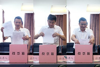 E:2023.55.17证券部：一定发运业召开2022年年度股东大会暨董监高专项培训官网20230517-02-投票.jpg