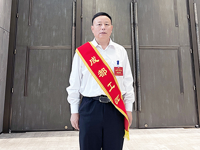 E:2023.55.24【工匠精神】字斟句酌，，，，，，，实干争先——“成都工匠”  刘志勇官网“成都工匠”刘志勇.jpg