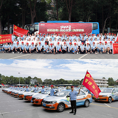 E:2023.66.5【学“富”五车  喜气“临”门】一定发运业“爱心送考”启动！官网20230605-01-绵阳.jpg