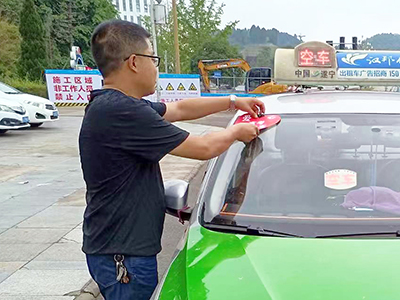 E:2023.66.5【学“富”五车  喜气“临”门】一定发运业“爱心送考”启动！官网20230605-01-蓬溪.jpg