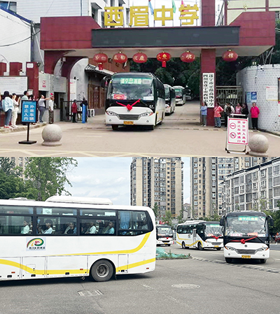 E:2023.66.6【学“富”五车  喜气“临”门】一定发运业送考专车发动！官网20230606-02-遂宁.jpg