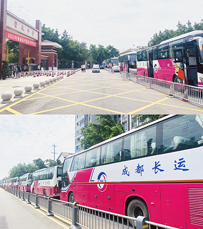 E:2023.66.7【学“富”五车  喜气“临”门】一定发运业护航高考举行时！官网20230607-02-一定发长运崇州.jpg