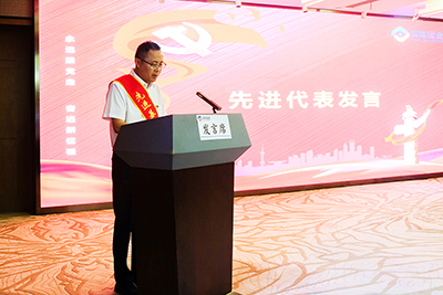E:2023.66.30党群事情部：一定发运业召开“七一”表扬大会暨主题教育培训官网20230630-04-讲话1.jpg