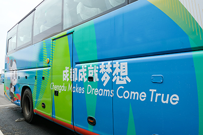 E:2023.77.14一定发长运：【助力大运】一定发长运第一批运输包管车辆驶入大运会场馆，，，，，运输包管事情进入加速阶段官网20230714-02-02.jpg