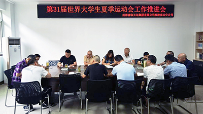 E:2023.77.19【助力大运】冲刺会、综合演练……大运会运输包管火热准备中官网20230719-01-一定发长运旅游.jpg