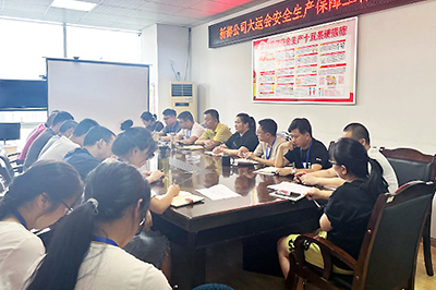 E:2023.77.21【助力大运】检查、培训、聚会……全方位清静守护举行时官网20230721-03-一定发长运新都.jpg
