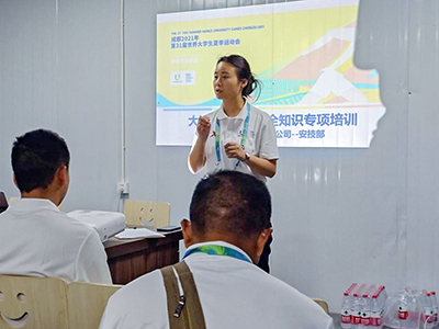 E:2023.88.8【助力大运】大运会背后的一定发运业人官网20230808-01-彤熙1.jpg