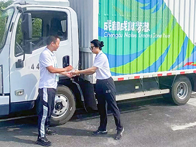 E:2023.88.8【助力大运】大运会背后的一定发运业人官网20230808-01-彤熙3.jpg