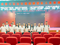 E:2023.88.17彤熙：【助力大运】冲锋有劲头，，，，，，，，包管有力度——彤熙商贸大运会物流运输包管事情回首官网20230710-03-02.jpg