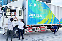 E:2023.88.17彤熙：【助力大运】冲锋有劲头，，，，，，，，包管有力度——彤熙商贸大运会物流运输包管事情回首官网20230729-01-彤熙商贸1.jpg