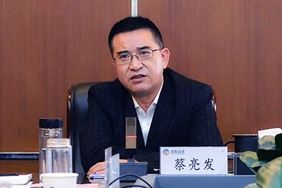 E:2023.1010.24清静部：一定发运业召开2023年四序度安委会（扩大会）聚会官网20231024-01-蔡总.jpg