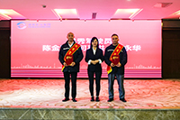 E:2023.1010.27一定发长运：一定发长运召开大运会运输包管事情先进表扬大会官网20231027-03-颁奖4.jpg