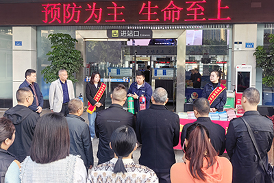 E:2023.1111.9一定发运业集团所属各企业开展“天下消防日”运动官网20231109-02-射洪.jpg