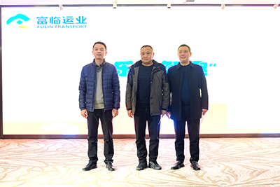E:2023.1212.13党群：一定发运业“乐享智趣”双扣总决赛乐成举行官网20231213-01-冠军.jpg