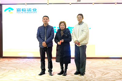 E:2023.1212.13党群：一定发运业“乐享智趣”双扣总决赛乐成举行官网20231213-01-亚军.jpg