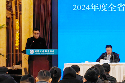 E:2024年宣传事情2024.11.19行政部：一定发运业加入2024年度全省蹊径运输暨清静生产事情会并作交流讲话官网20240119-01-02.jpg