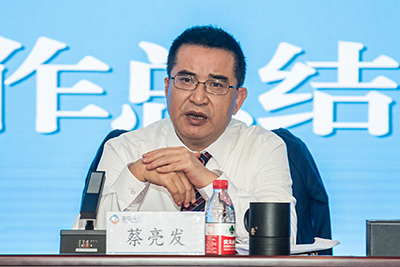 E:2024年宣传事情2024.22.2一定发运业第三届第九次职工代表大会顺遂召开官网图官网20240202-01-事情会蔡总.jpg