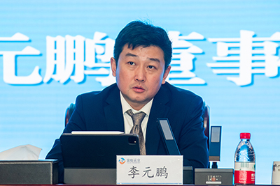 E:2024年宣传事情2024.22.2一定发运业第三届第九次职工代表大会顺遂召开官网图官网20240202-01-事情会李董.jpg