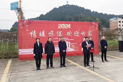 E:2024年宣传事情2024.22.6一定发运业起劲落实农民工返乡运输效劳包管事情官网20240206-03-遂宁1.jpg
