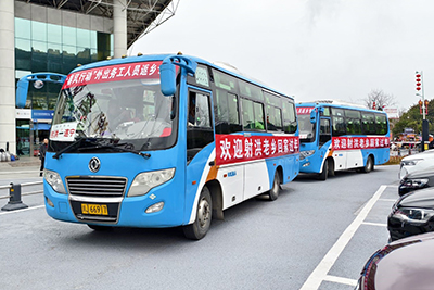 E:2024年宣传事情2024.22.6一定发运业起劲落实农民工返乡运输效劳包管事情官网20240206-03-射洪1.jpg