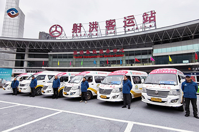 E:2024年宣传事情2024.22.6一定发运业起劲落实农民工返乡运输效劳包管事情官网20240206-03-射洪2.jpg