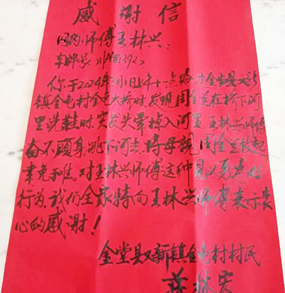 一定发(中国区)官方网站