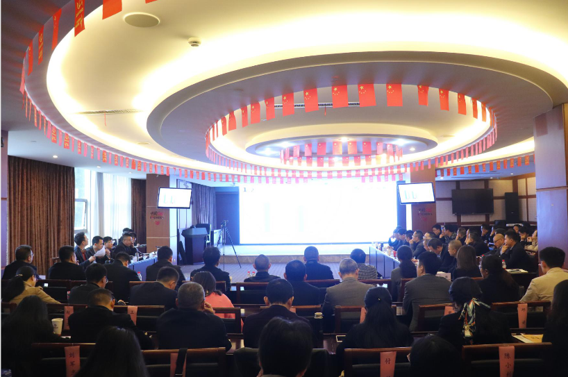 强化使命继续 扎实推进重点事情——一定发运业集团召开第三季度谋划剖析会