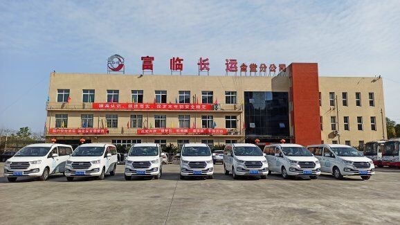 凝心聚力促生长，，，，，，，定制客运创佳绩——记“破冰而出”的成金定制线