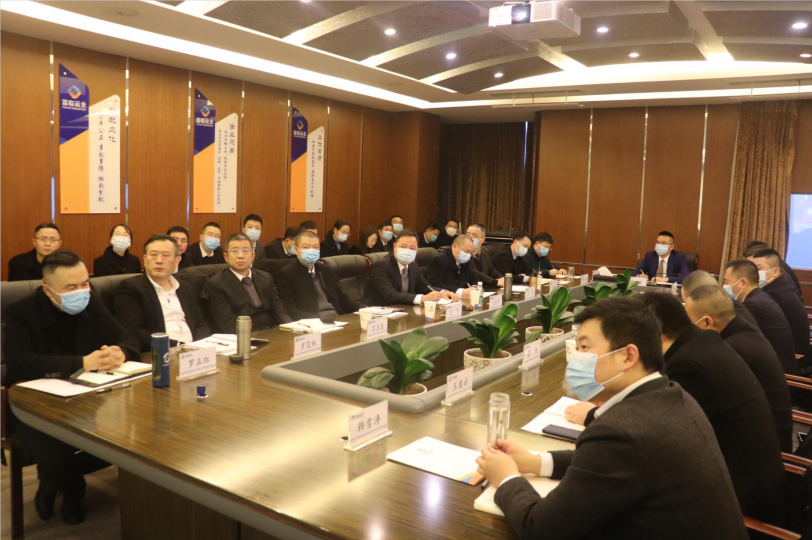 凝聚高质量稳健生长的强鼎力大举量 一定发运业加入永锋集团四届一次职代会暨2021年岁情会