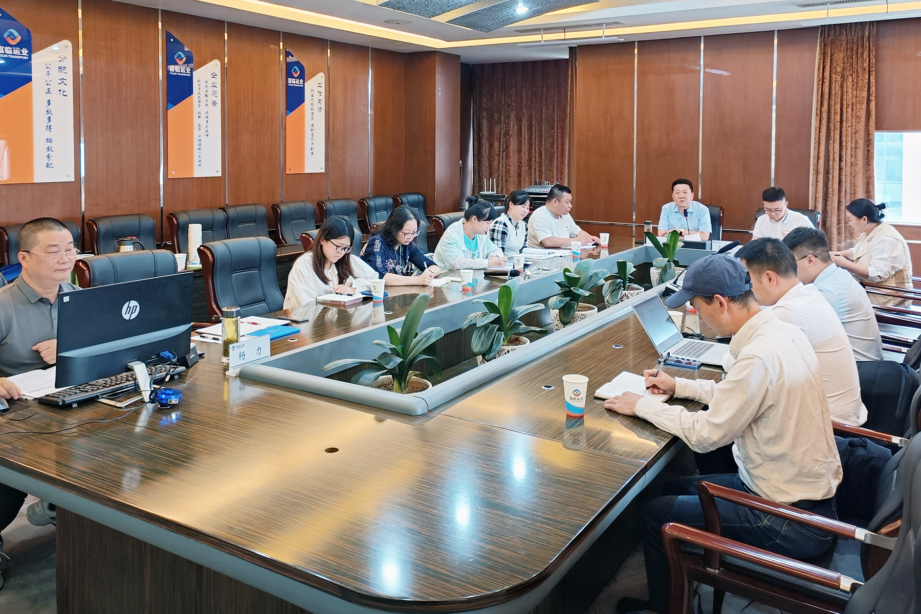 科技兴安  凝心聚力  体现价值  提升效果——一定发运业召开2022年车辆动态监控治理营业交流培训会