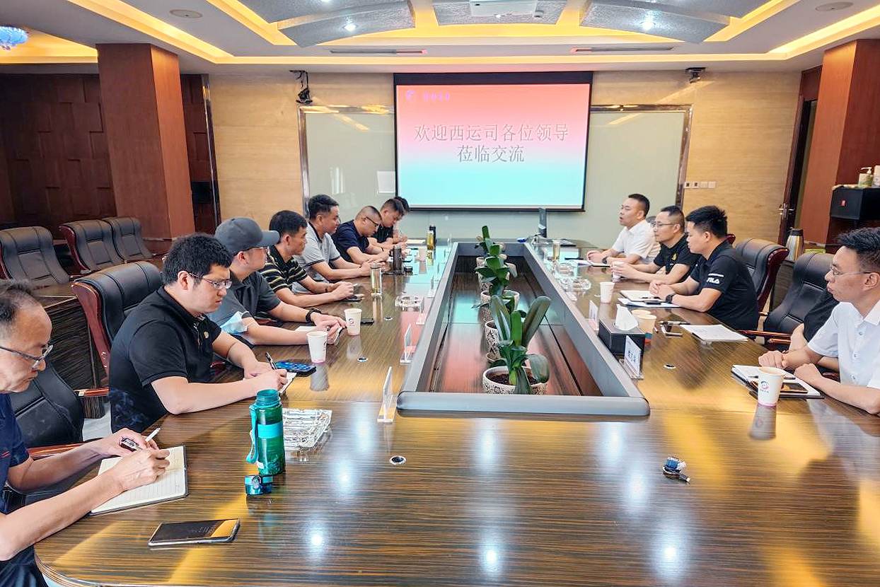 四川省西昌汽车运输（集团）有限责任公司一行到一定发长运考察交流