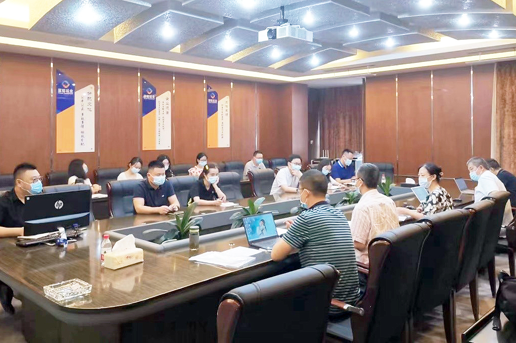 认真落实贯标审核  规范标准治理系统——一定发运业开展2022年度贯标监视审核事情
