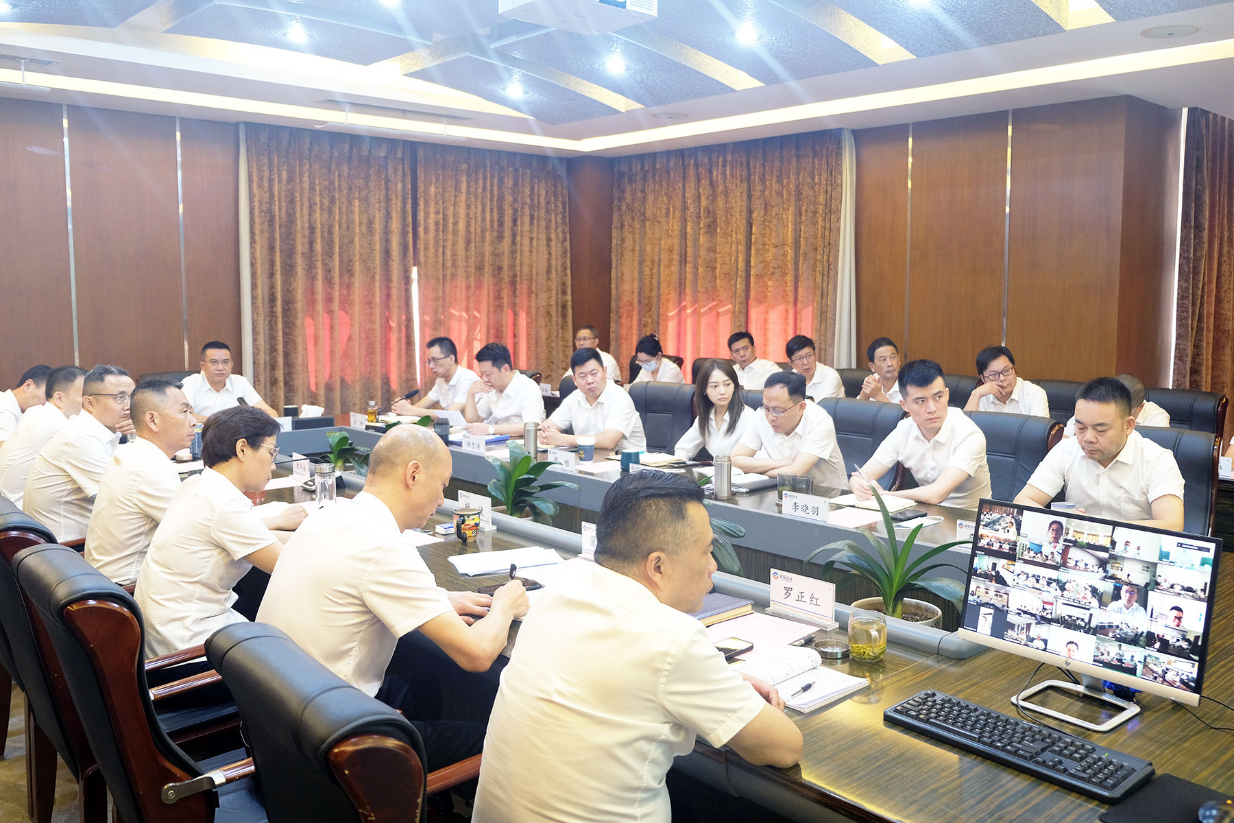 一定发运业召开2022年三季度安委会（扩大会）聚会