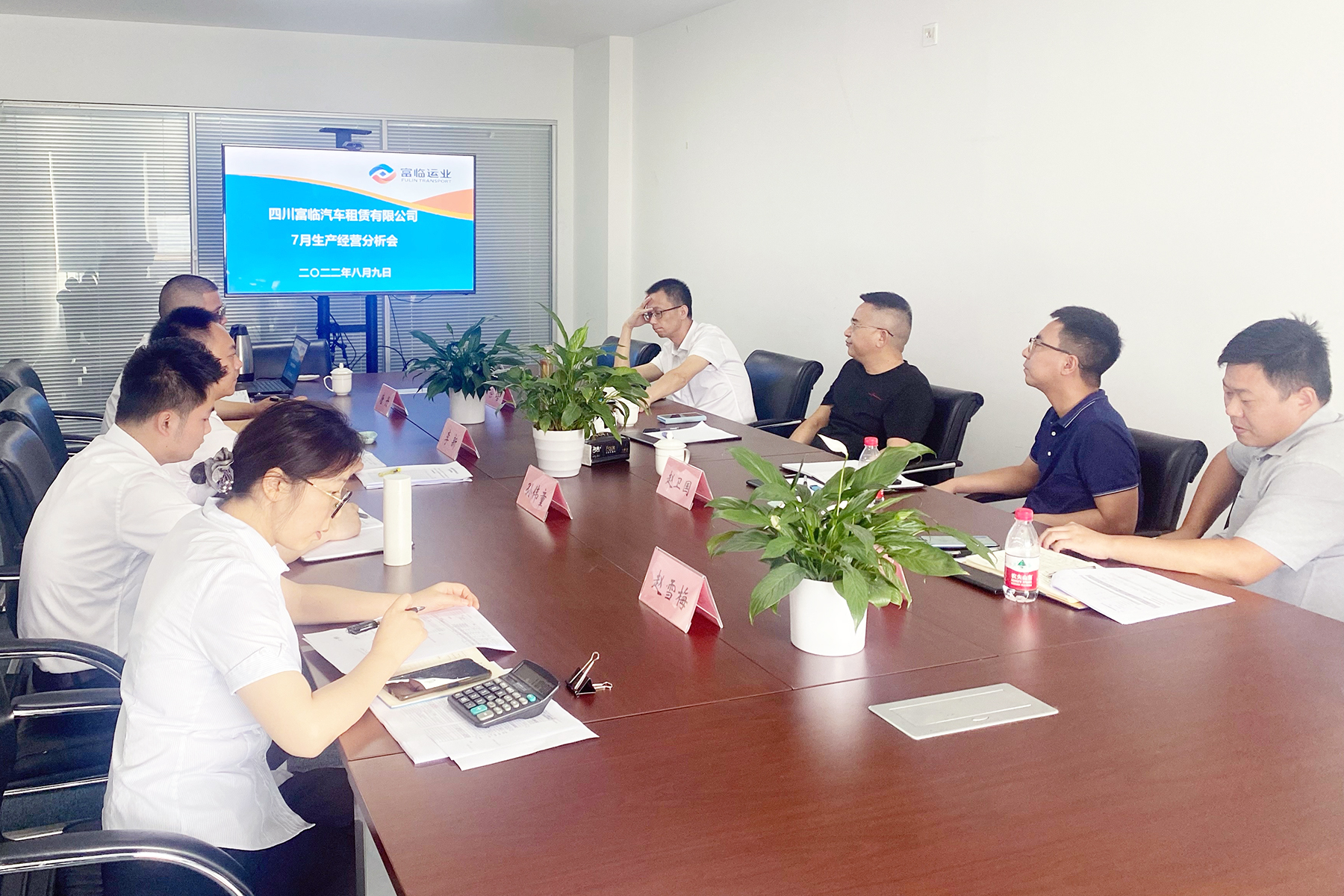 一定发运业总司理蔡亮发一行到一定发租赁检查指导事情