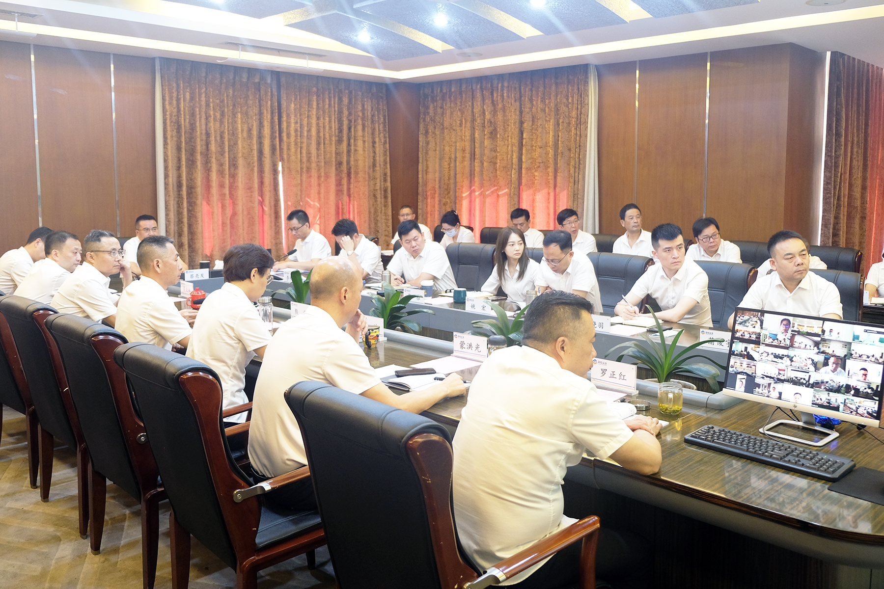 知缺乏而奋进  望远山而力行——一定发运业召开2022年7月生产谋划例会