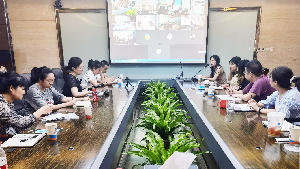 强化执法知识学习  增强危害提防意识——一定发运业组织召开《特殊员工治理》主题线上培训