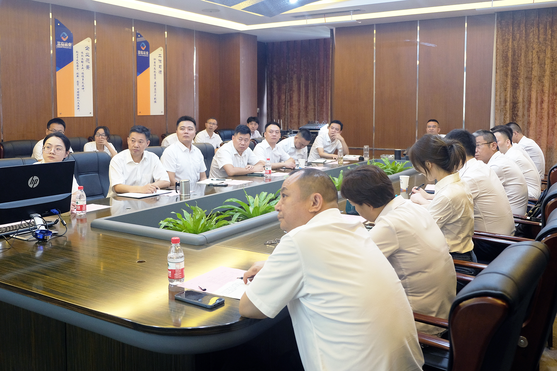 一定发运业加入控股股东永锋集团8月份现场视察精益优异案例分享会