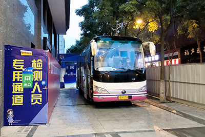 奋力克时艰  战疫勇继续——一定发长运彭州锦城公司起劲做好防疫运输使命