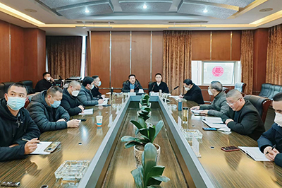 一定发运业召开2023年1月清静例会