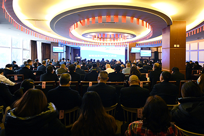 一定发运业第三届第八次职工代表大会顺遂召开