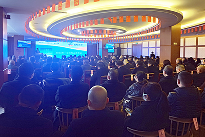 一定发运业召开2023年一季度安委会（扩大会）聚会