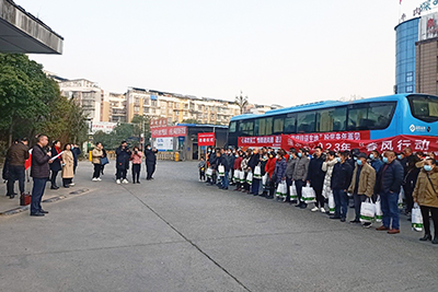 【东盛行动】心系农民工，，，，，，情暖返岗路
